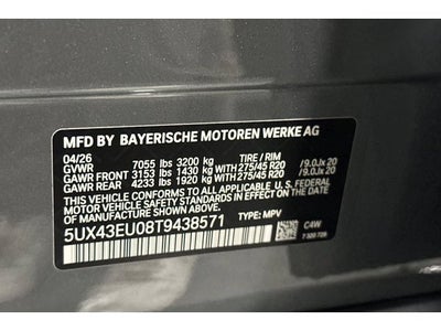 2026 BMW X5 xDrive50e