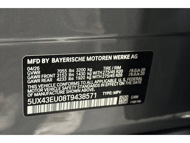 2026 BMW X5 xDrive50e