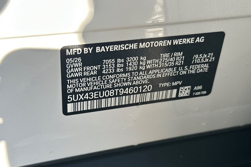 2026 BMW X5 xDrive50e