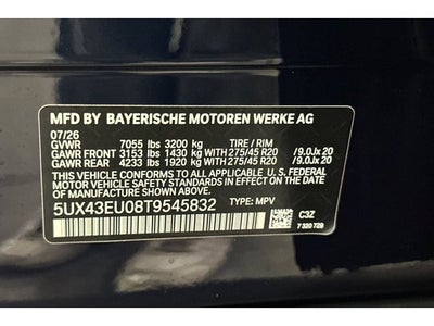 2026 BMW X5 xDrive50e