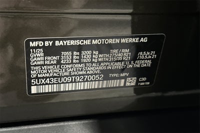 2026 BMW X5 xDrive50e