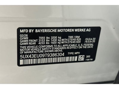 2026 BMW X5 xDrive50e