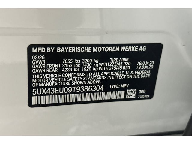 2026 BMW X5 xDrive50e