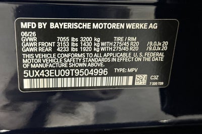 2026 BMW X5 xDrive50e