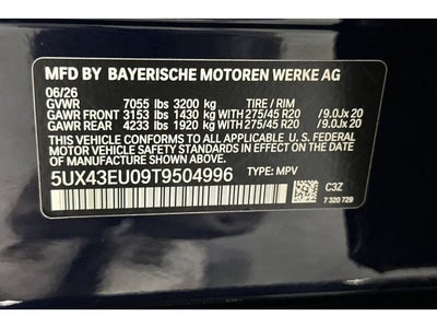 2026 BMW X5 xDrive50e