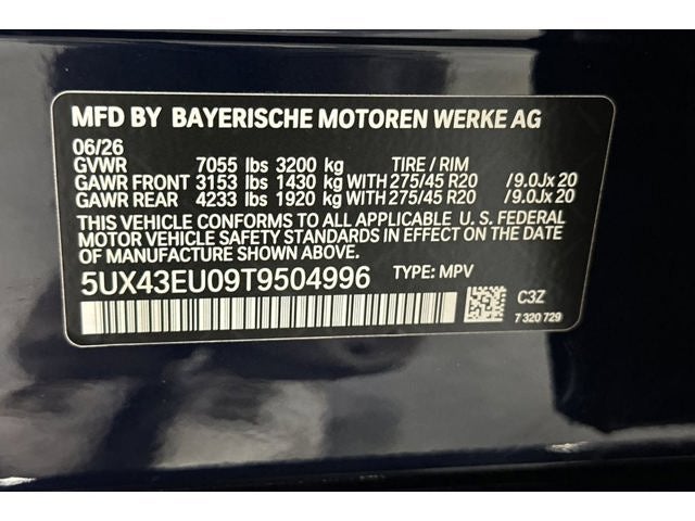 2026 BMW X5 xDrive50e