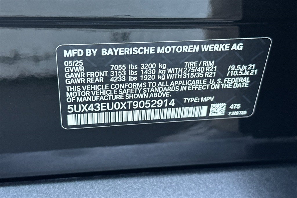 2026 BMW X5 xDrive50e