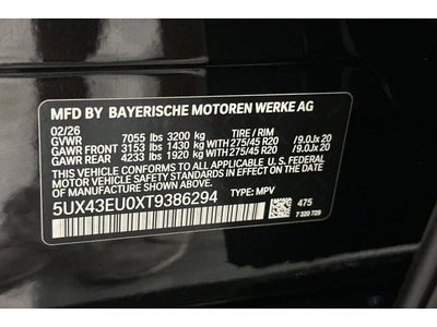 2026 BMW X5 xDrive50e
