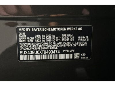 2026 BMW X5 xDrive50e