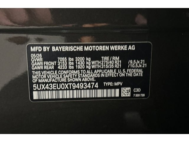 2026 BMW X5 xDrive50e