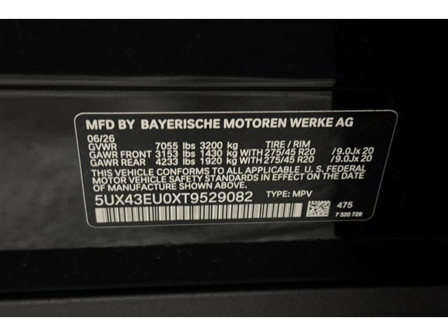 2026 BMW X5 xDrive50e