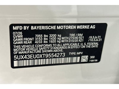 2026 BMW X5 xDrive50e