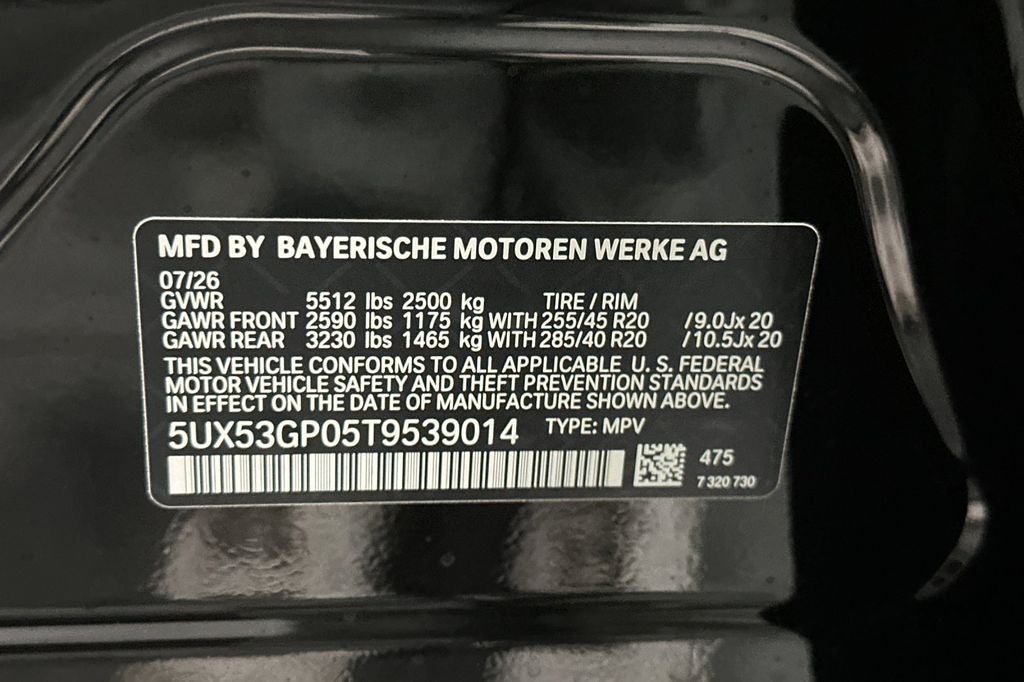 2026 BMW X3 30 xDrive