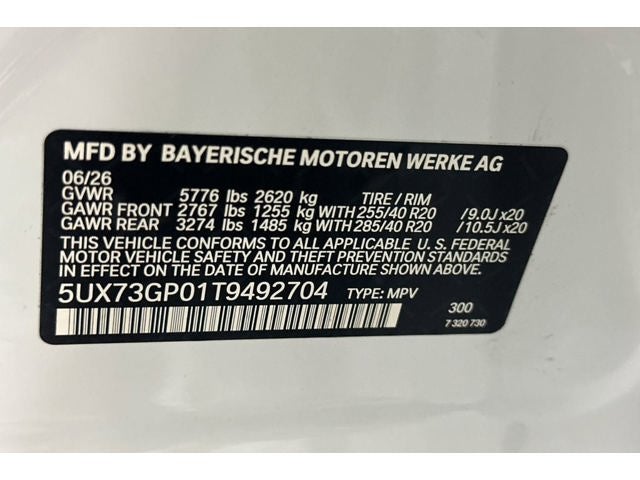 2026 BMW X3 M50 xDrive