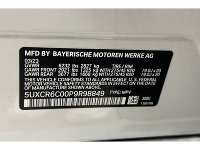 2023 BMW X5 xDrive40i