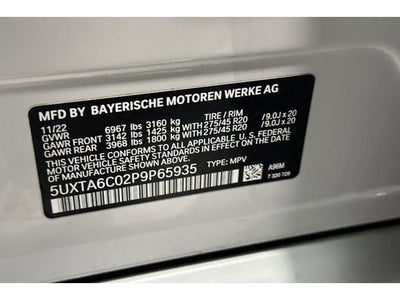 2023 BMW X5 xDrive45e