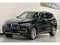 2022 BMW X5 xDrive45e