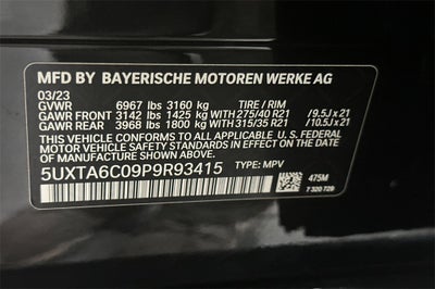 2023 BMW X5 xDrive45e