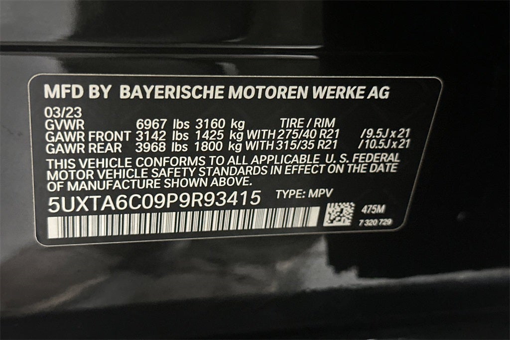 2023 BMW X5 xDrive45e