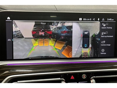 2023 BMW X5 xDrive45e