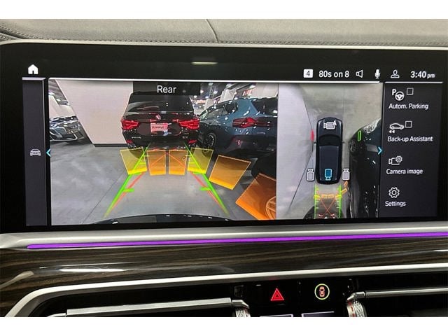 2023 BMW X5 xDrive45e