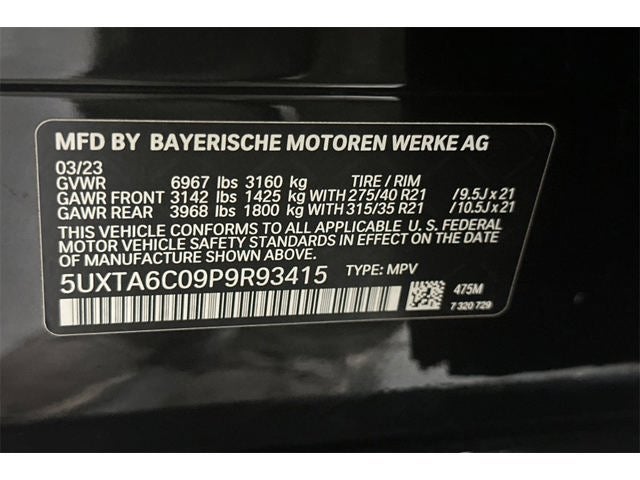 2023 BMW X5 xDrive45e