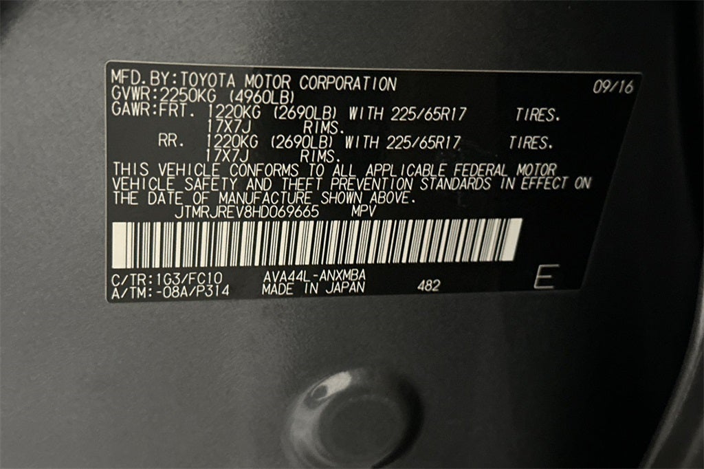 2017 Toyota RAV4 Hybrid XLE