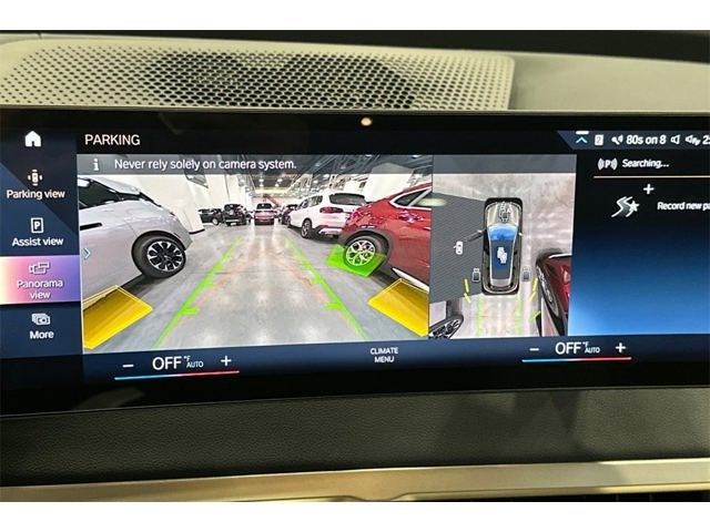 2023 BMW iX xDrive50