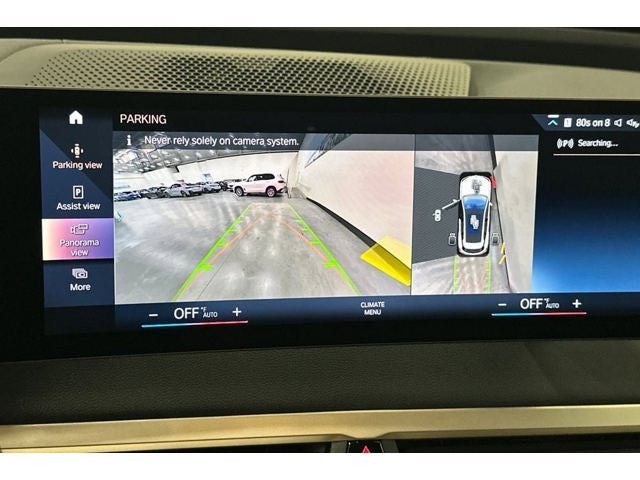 2023 BMW iX xDrive50