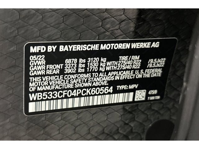 2023 BMW iX M60