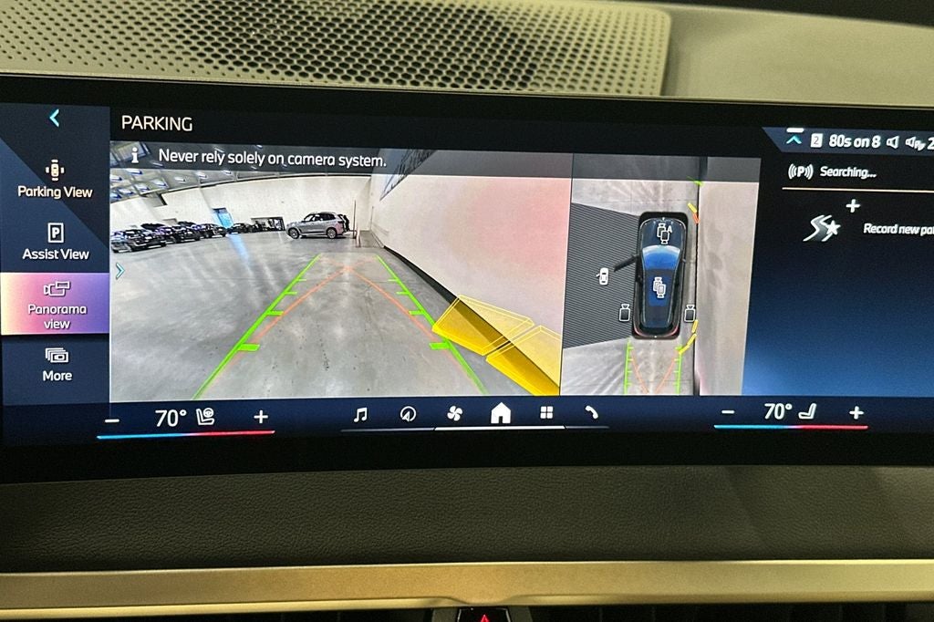 2026 BMW iX xDrive45