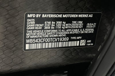 2026 BMW iX xDrive45