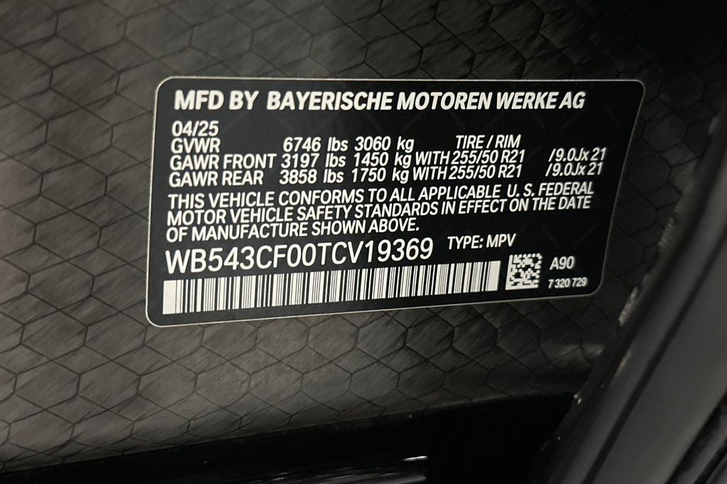 2026 BMW iX xDrive45