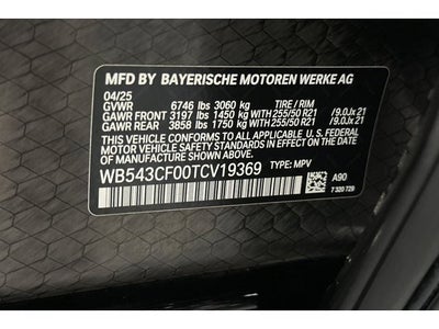 2026 BMW iX xDrive45