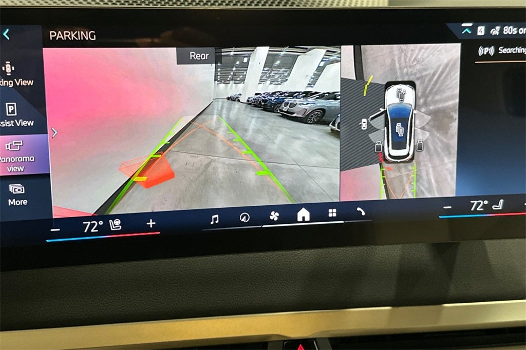 2026 BMW iX xDrive45