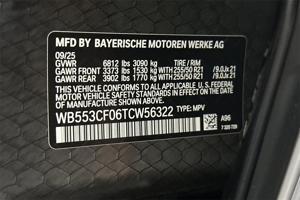 2026 BMW iX xDrive60