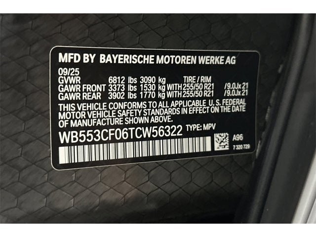 2026 BMW iX xDrive60