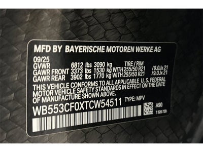 2026 BMW iX xDrive60