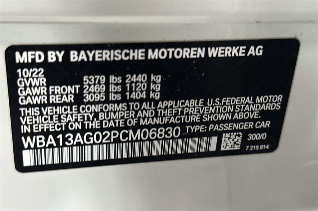 2023 BMW 5 Series 530e iPerformance