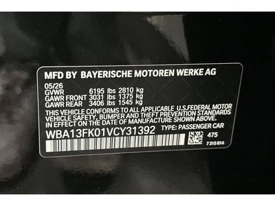 2027 BMW 5 Series 550e xDrive