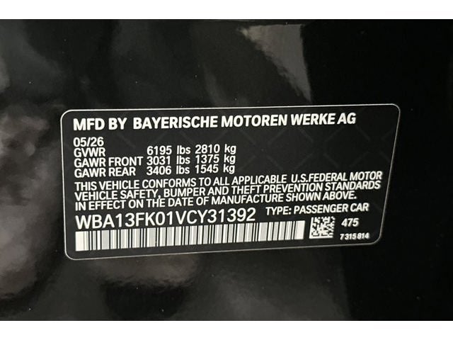 2027 BMW 5 Series 550e xDrive