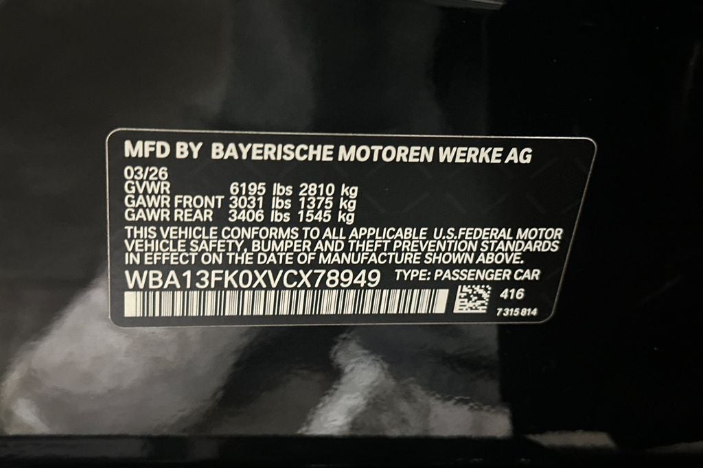 2027 BMW 5 Series 550e xDrive