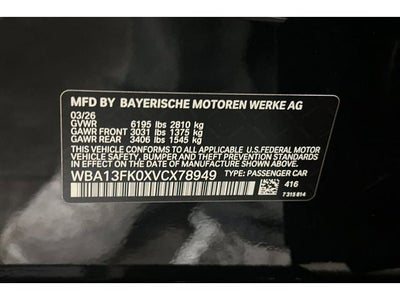 2027 BMW 5 Series 550e xDrive