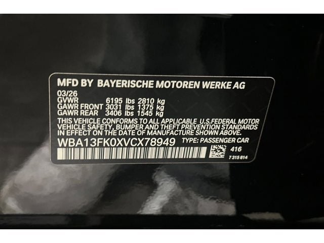 2027 BMW 5 Series 550e xDrive