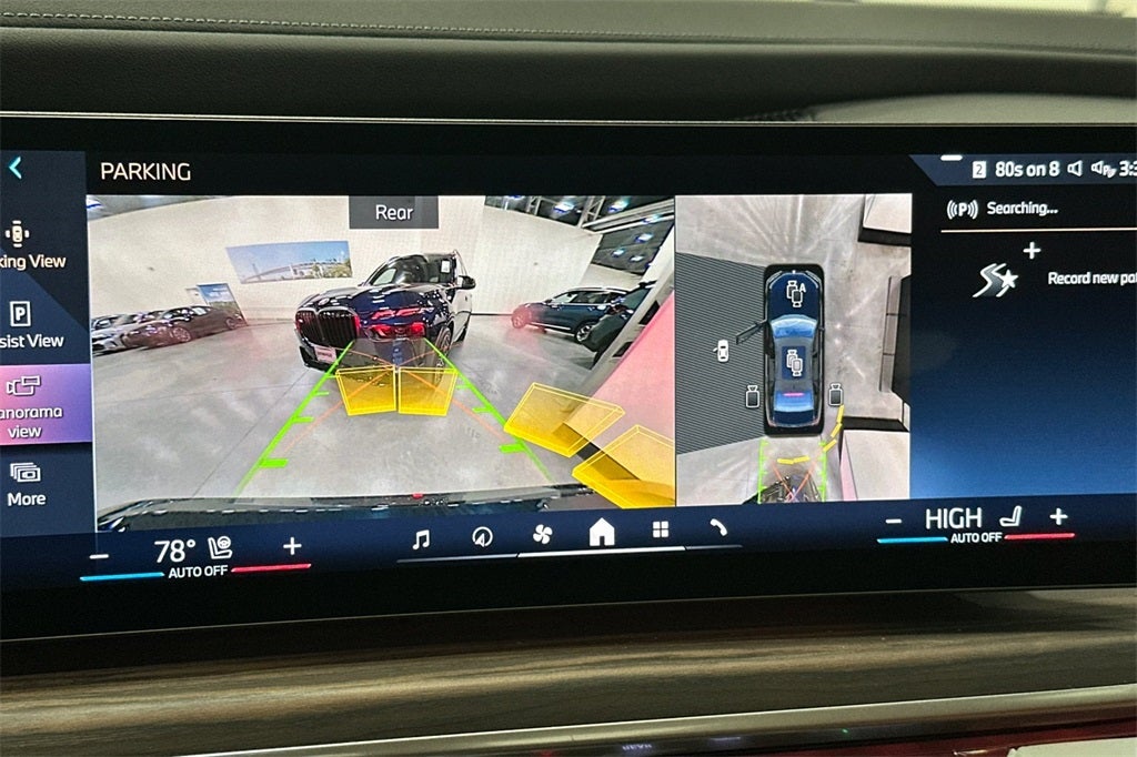 2023 BMW 7 Series 760i xDrive