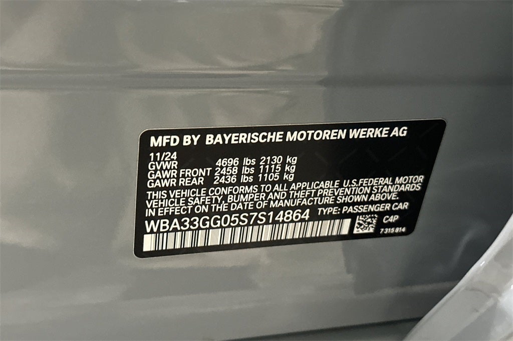 2025 BMW 2 Series M235i xDrive