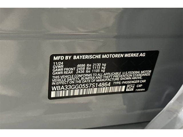 2025 BMW 2 Series M235i xDrive