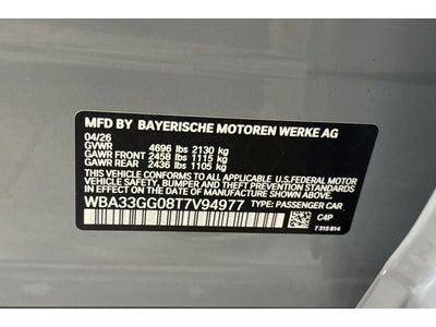 2026 BMW 2 Series M235i xDrive