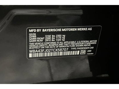2026 BMW 5 Series 530i