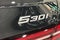 2027 BMW 5 Series 530i